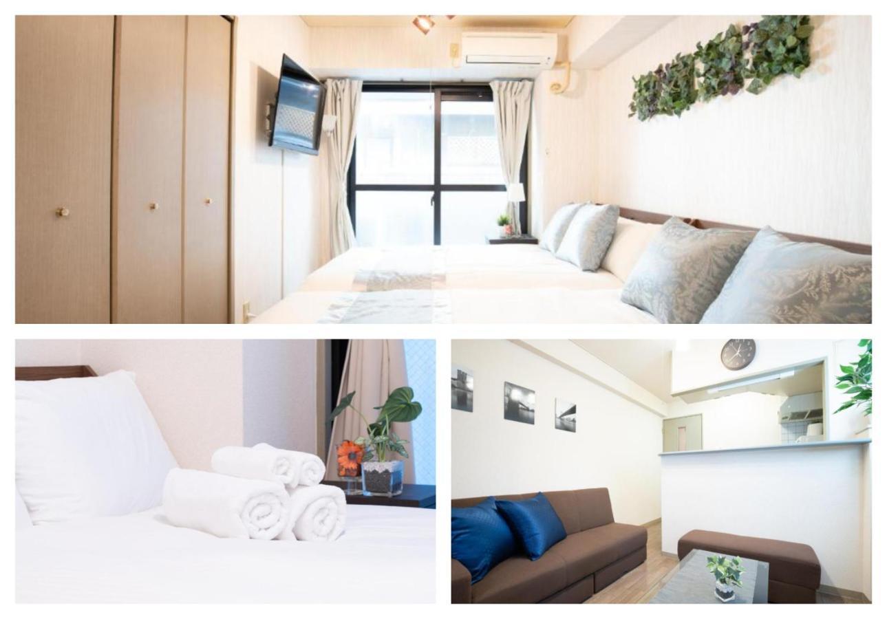 Aparthotel Elizabeth Garden II Ōsaka Exterior foto